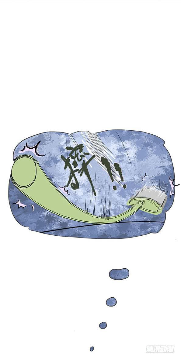 第三话1