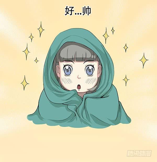 预告 + 第一话53