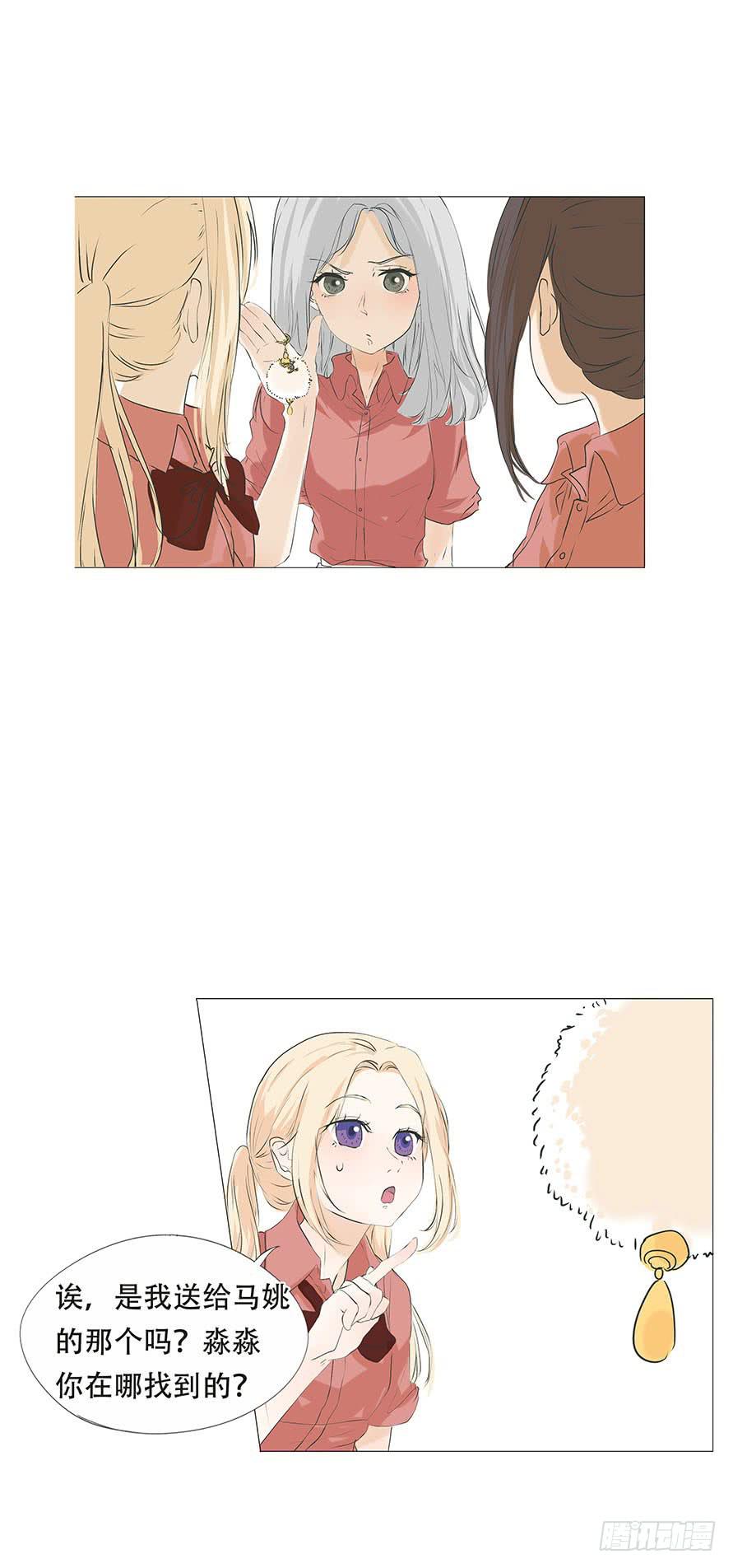 第二十七话10