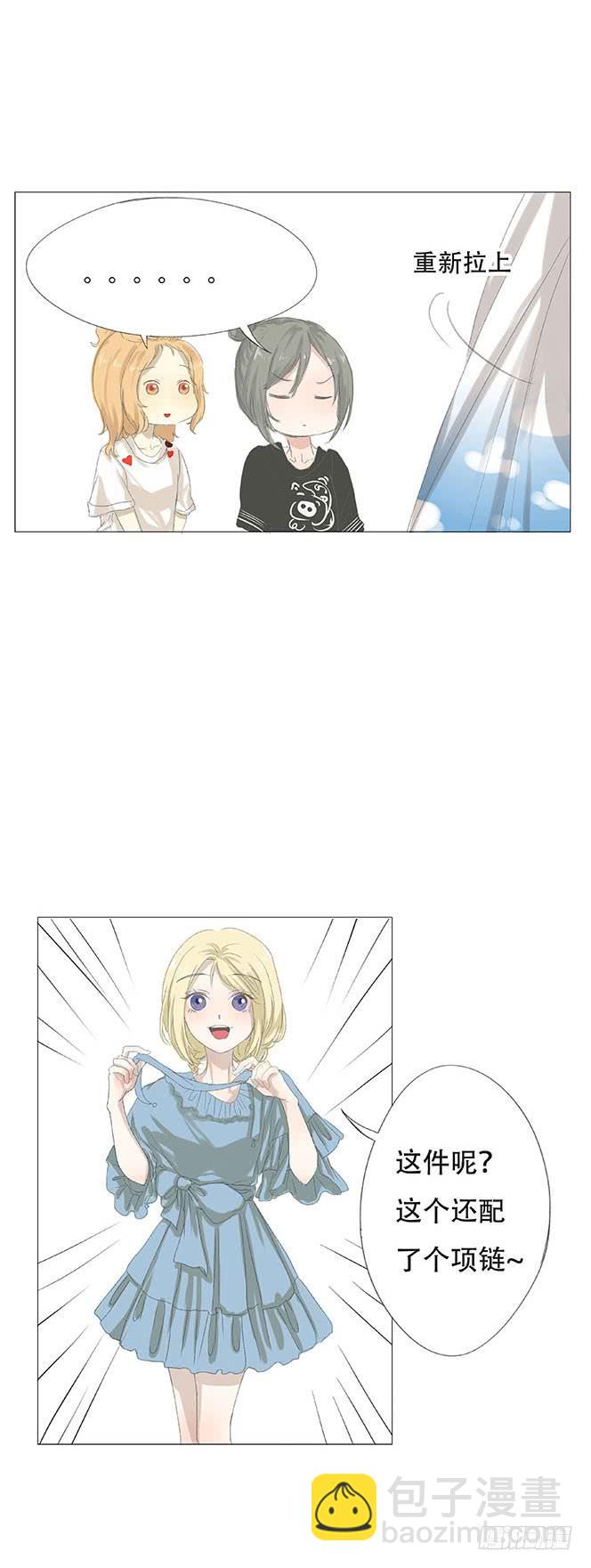 第十五话6