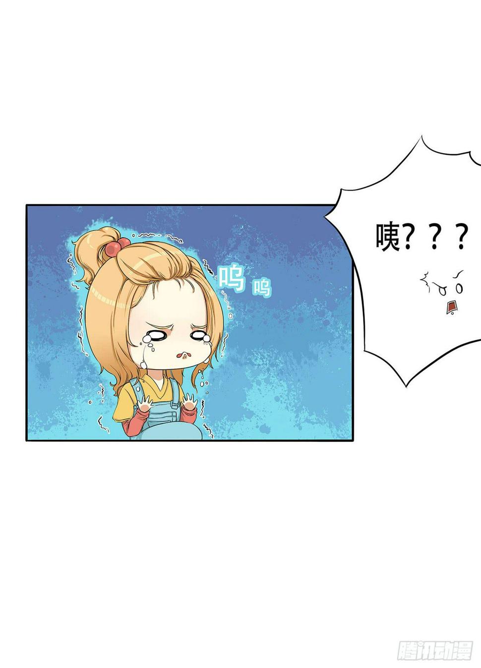 第二话7
