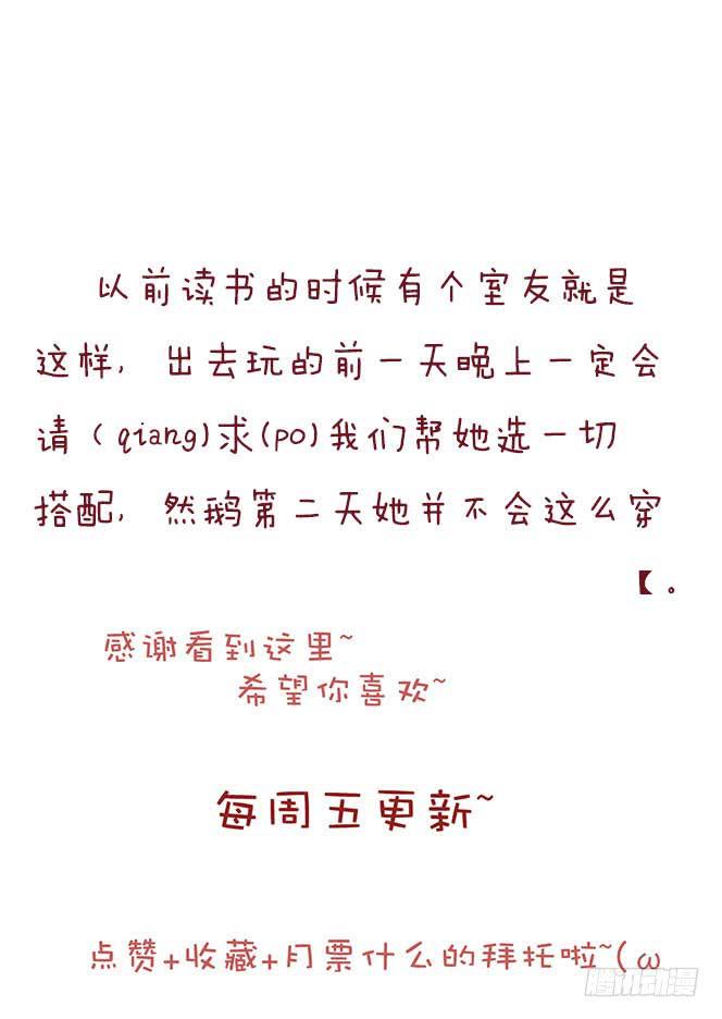 第十五话21
