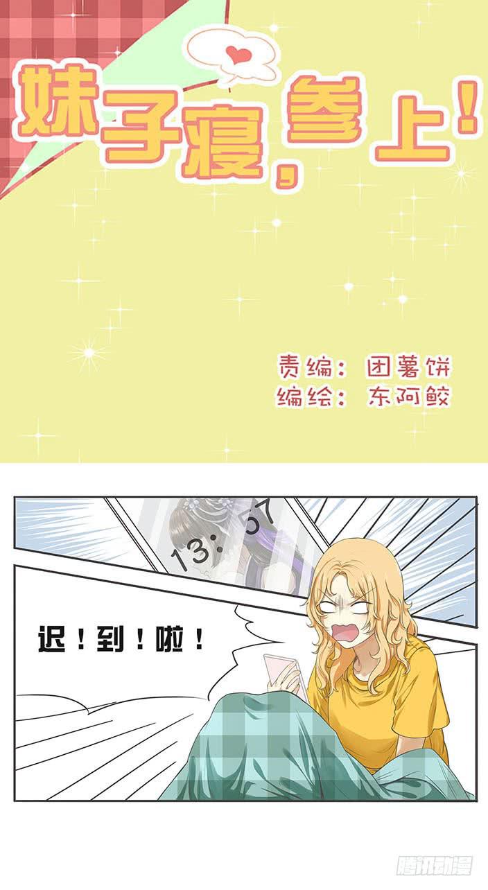 第五话0