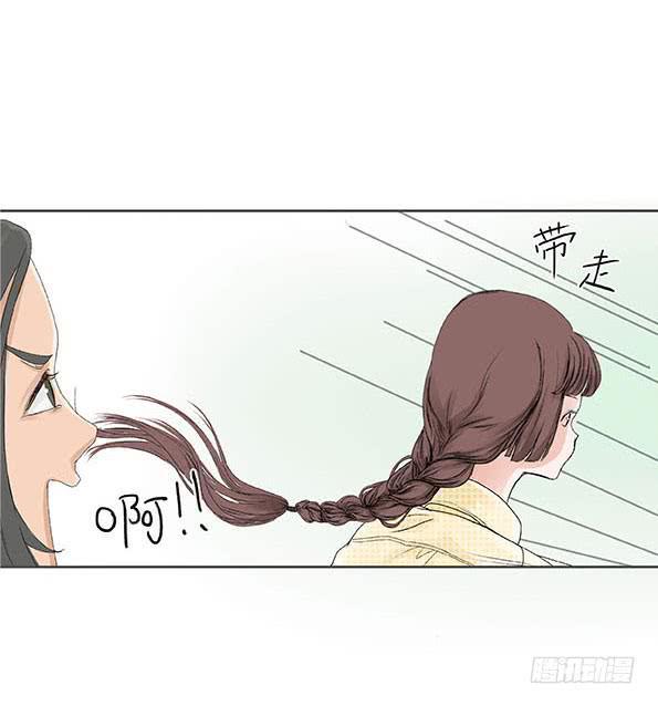 第三话27