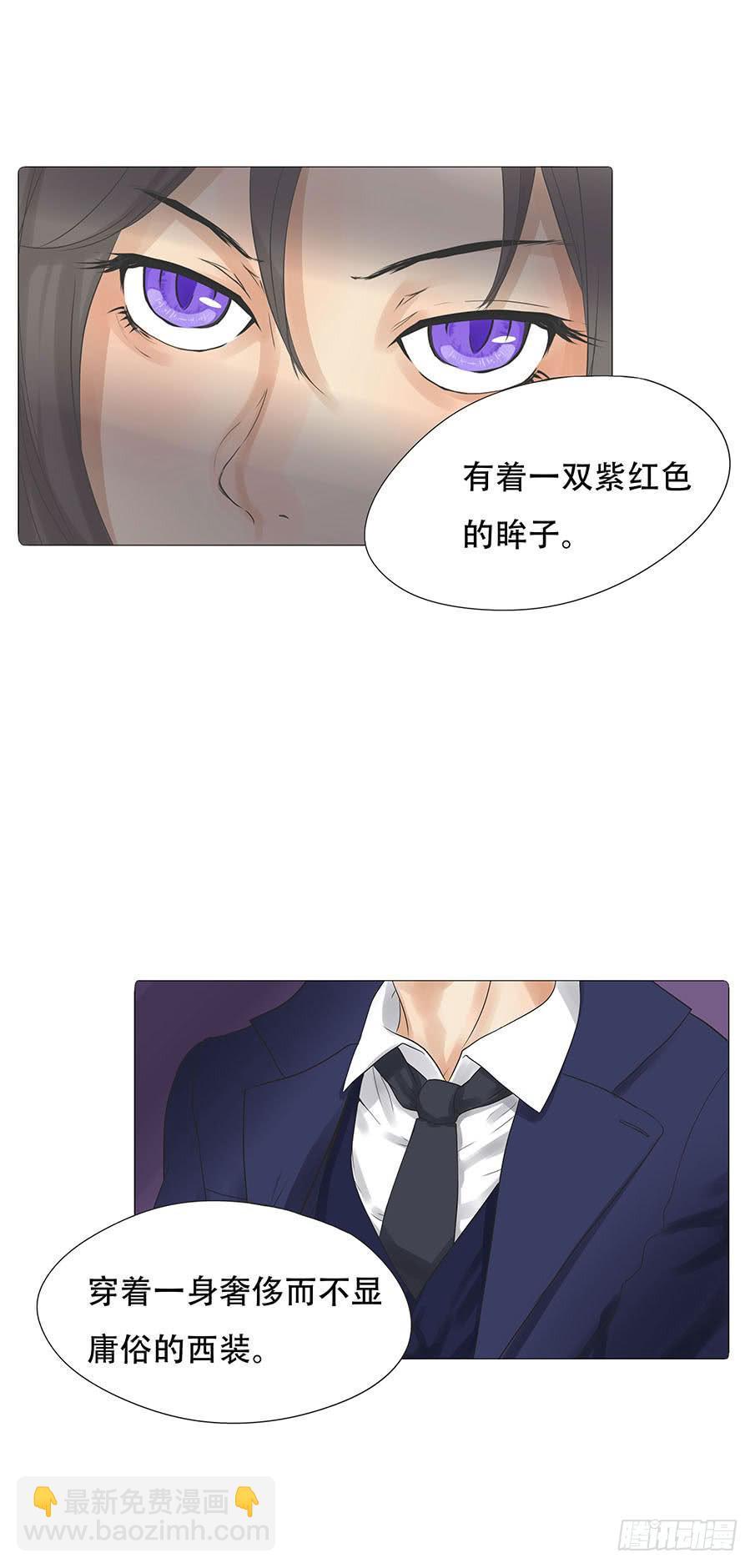 第十话5