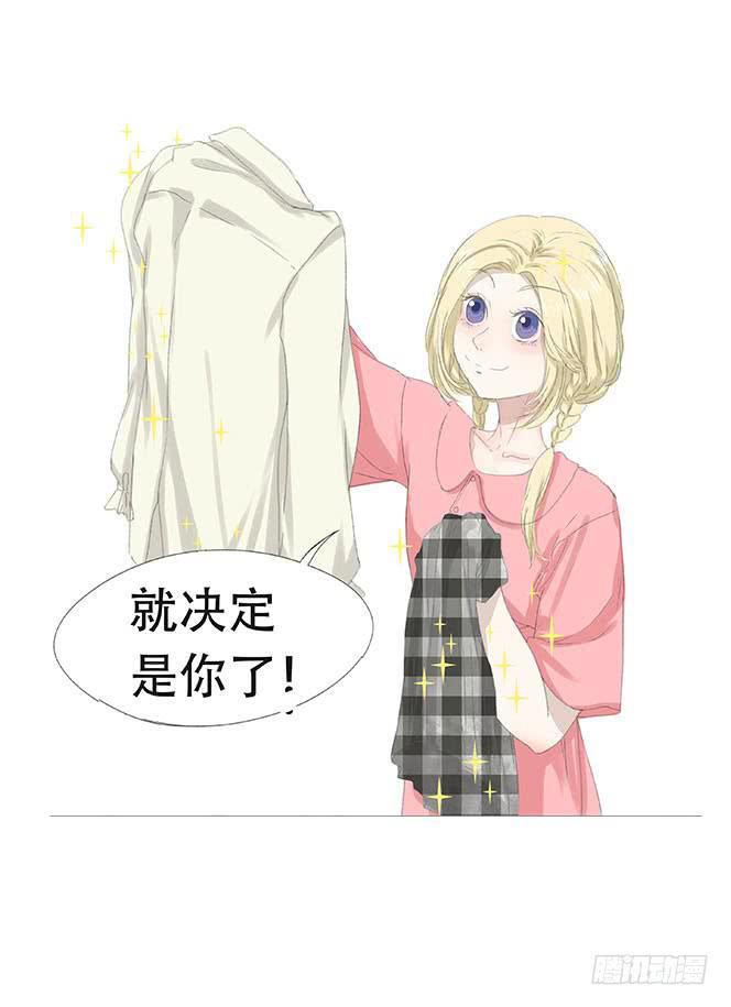 第十五话2