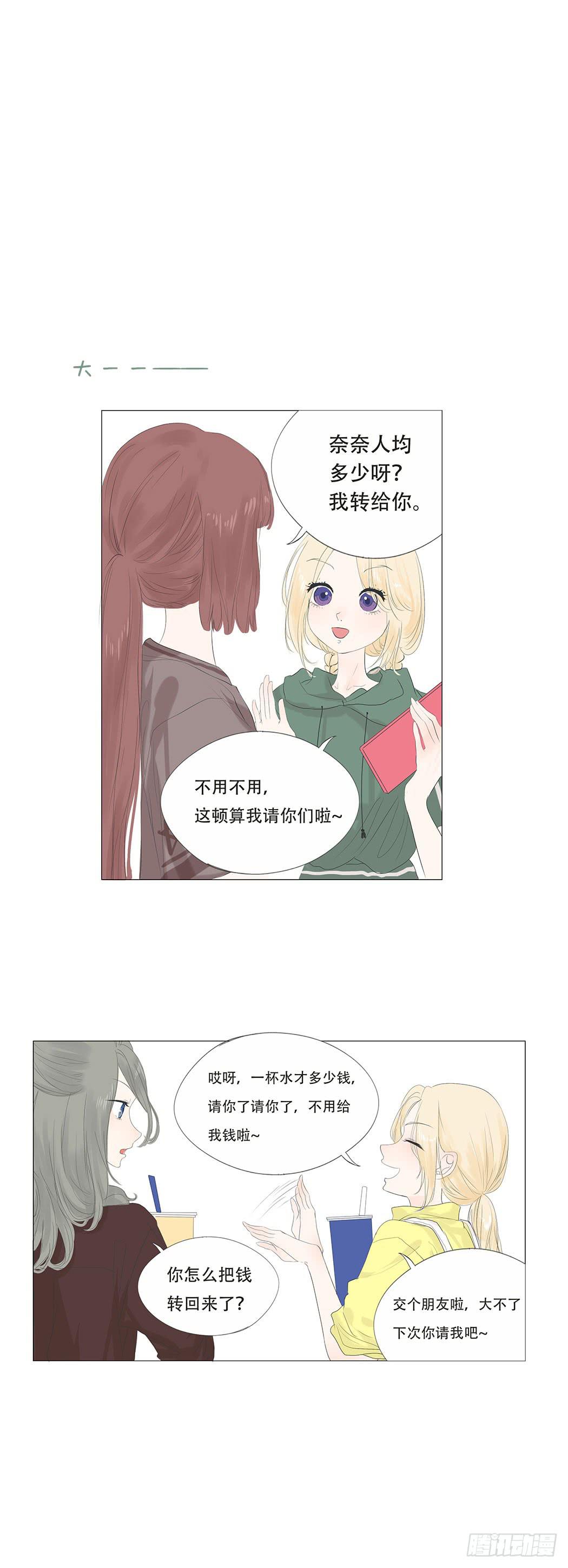 第三十话10