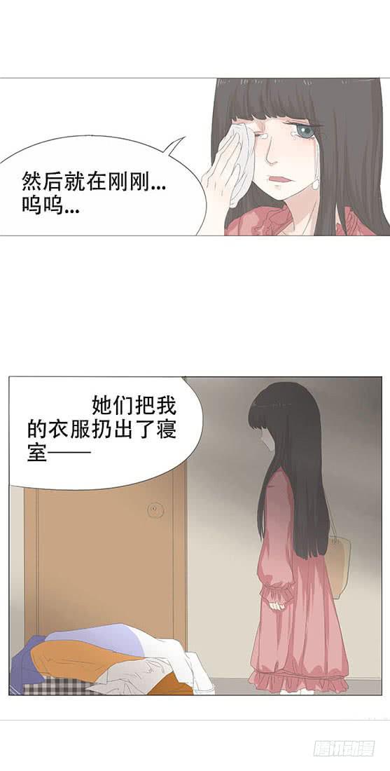 第十九话11