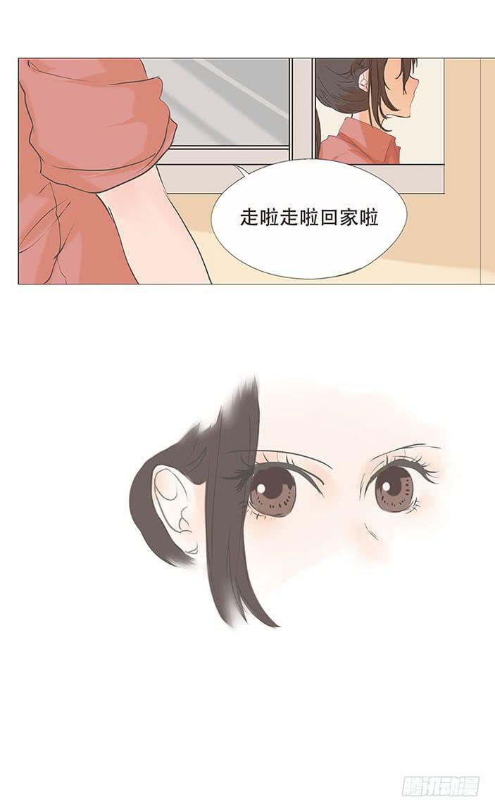 第二十六话14