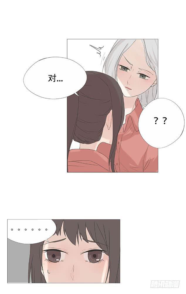 第二十八话5