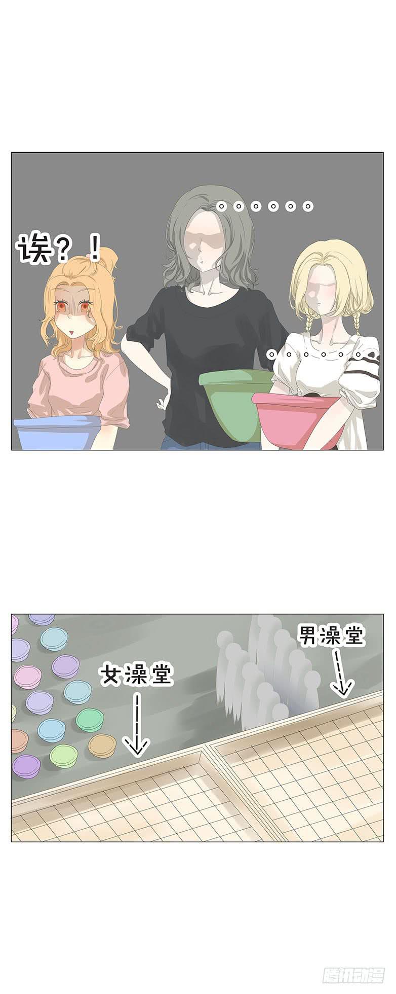 第十三话17