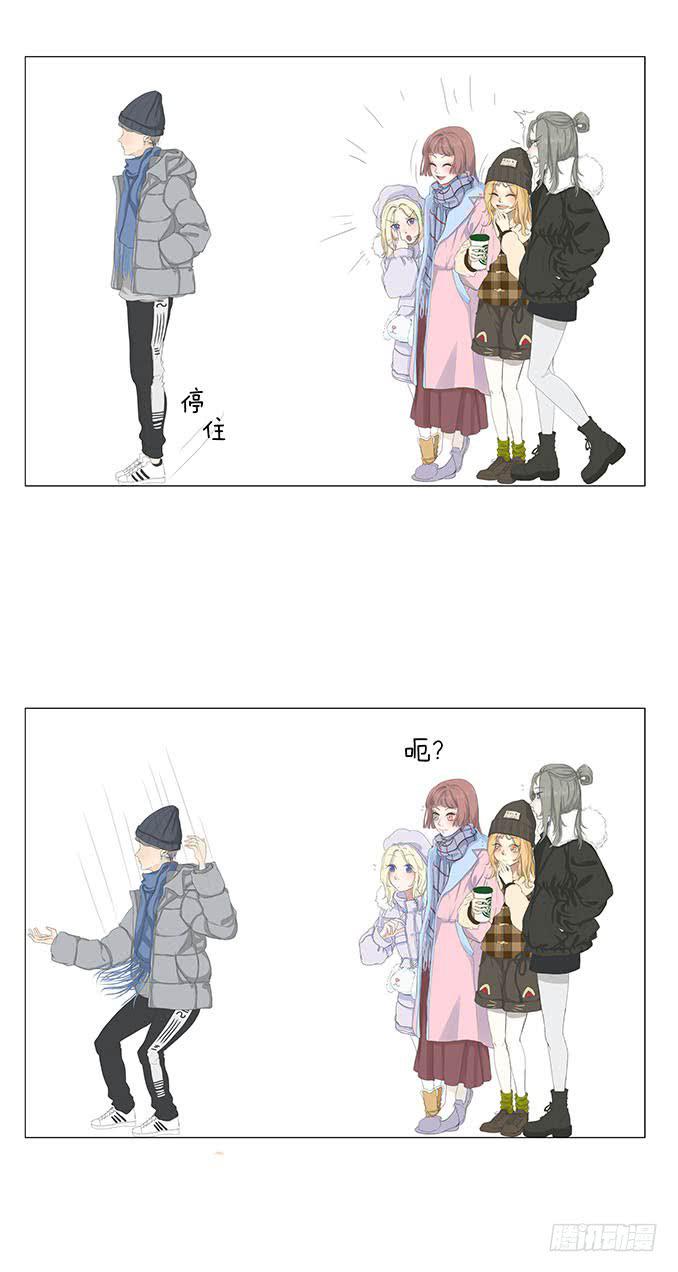 第九话14