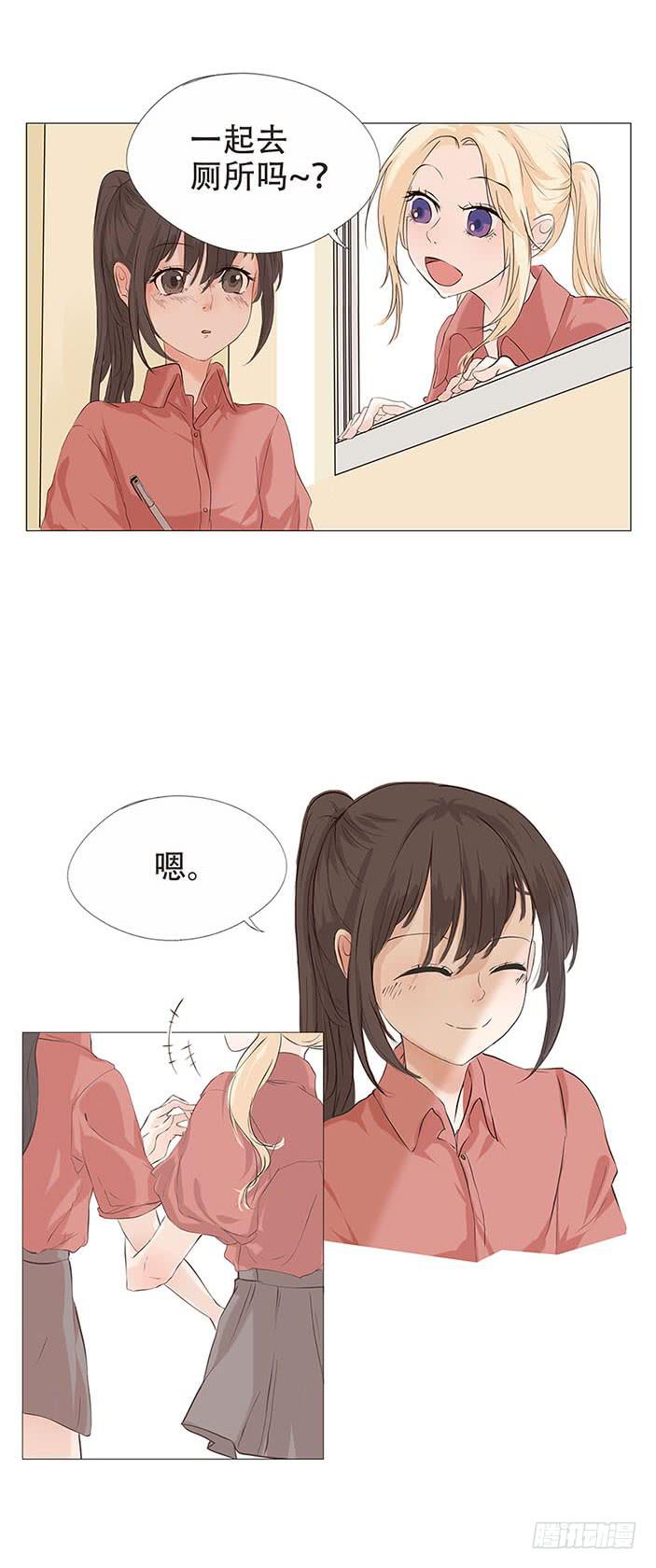 第二十六话8