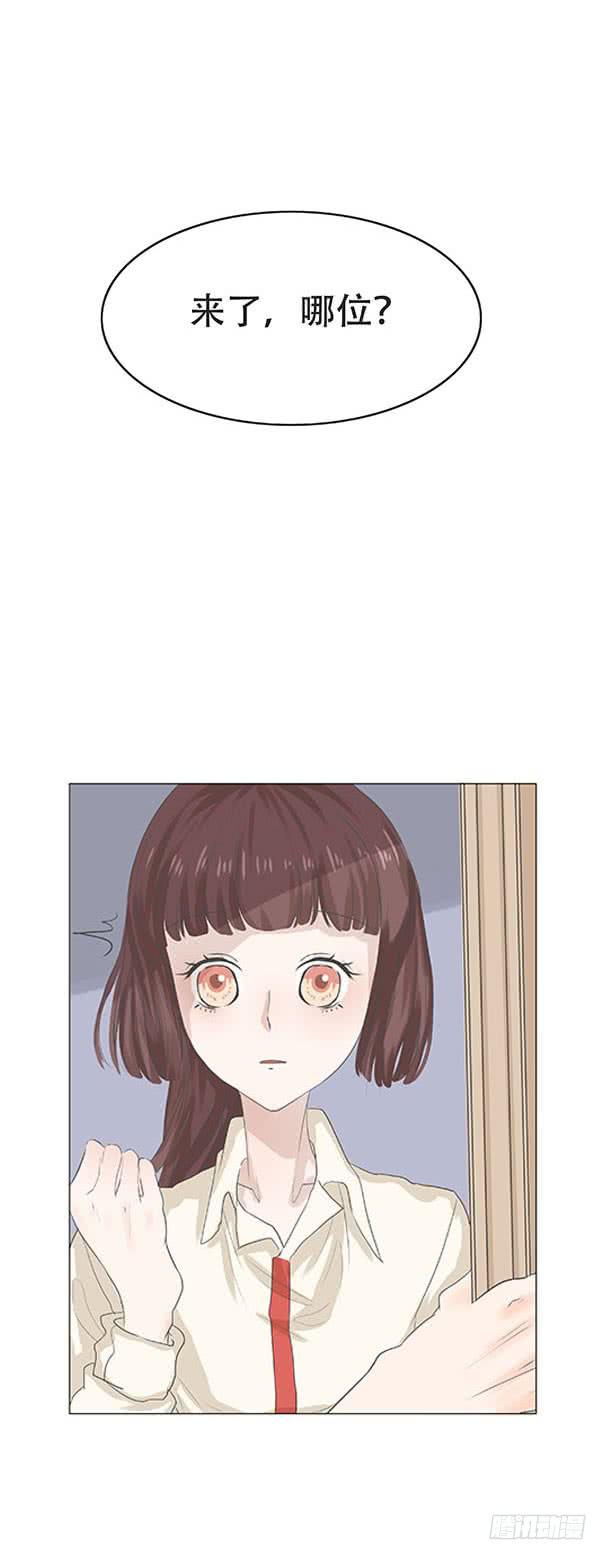 第二十话21