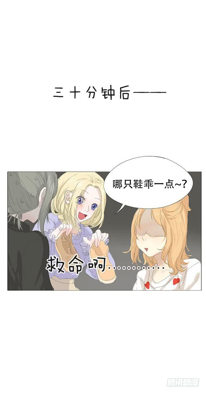 第十五话16