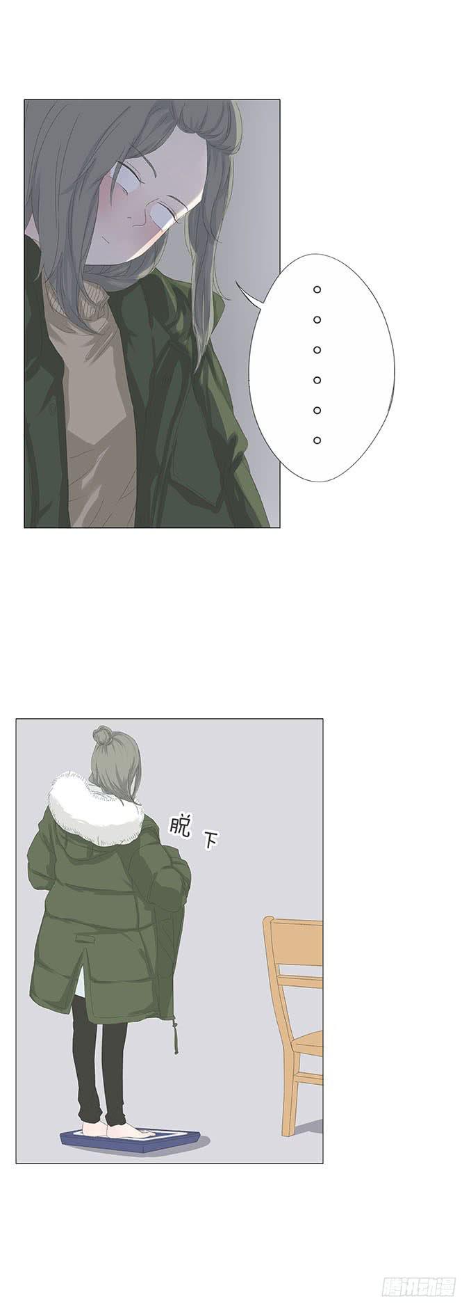 第十六话7