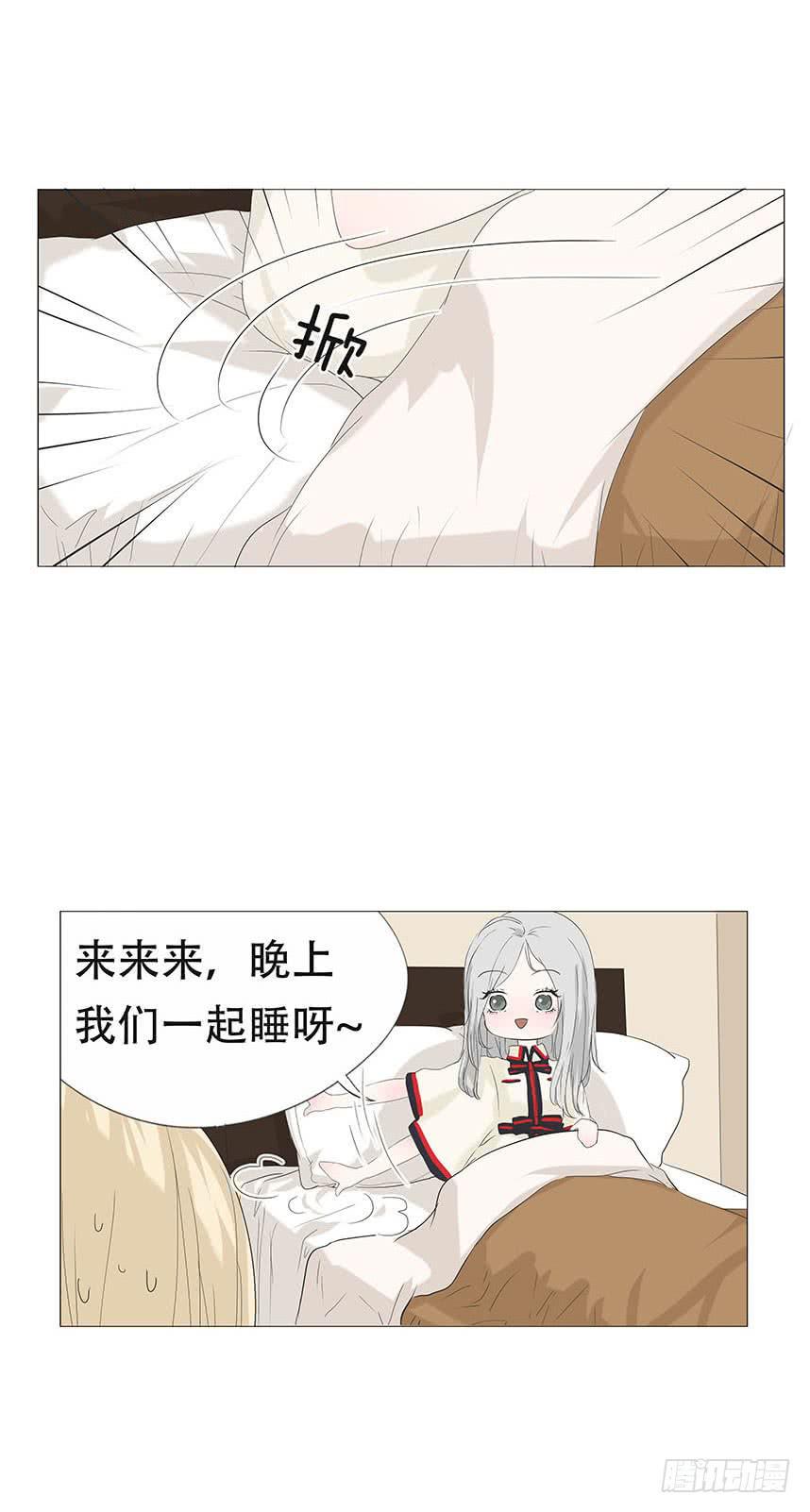 第二十五话4