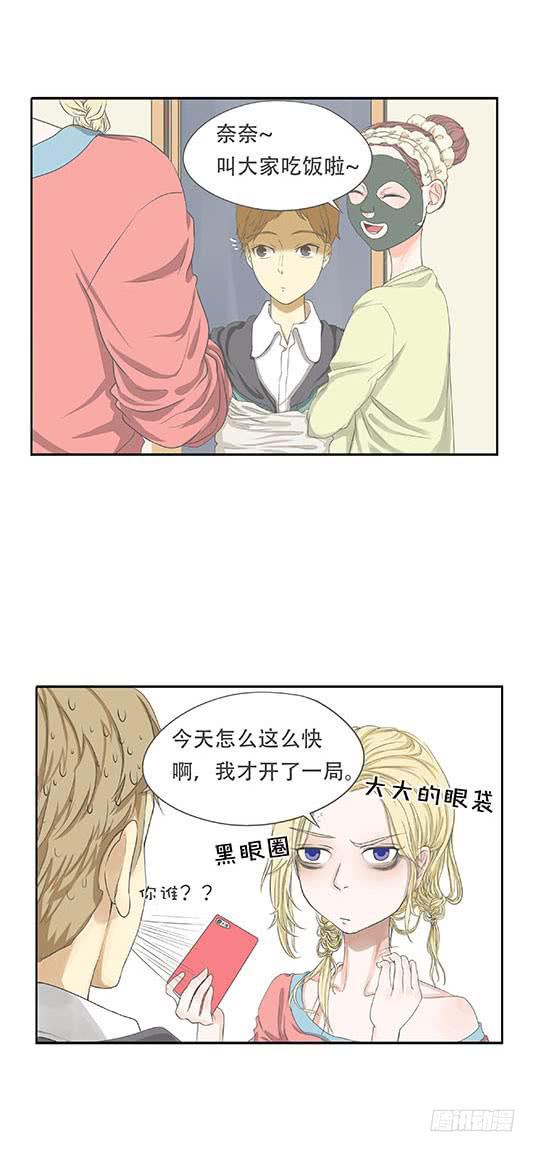 第七话19