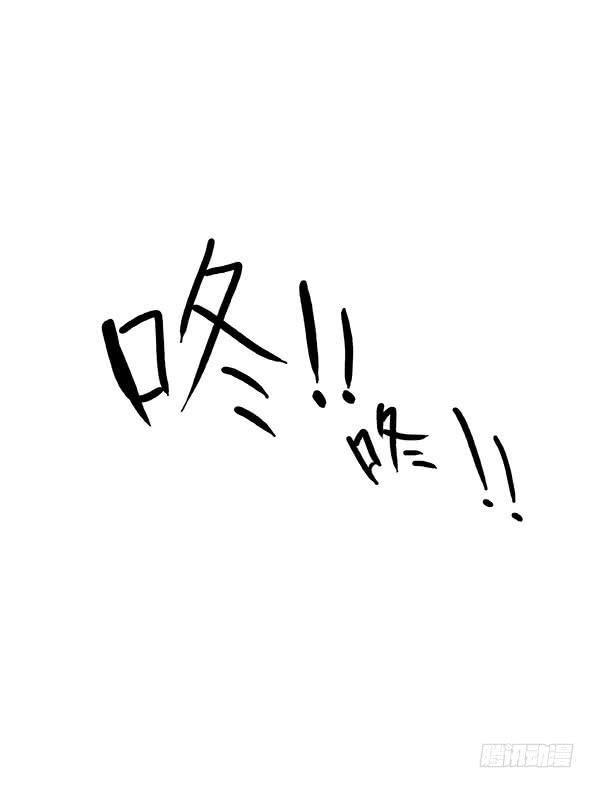 第三话9
