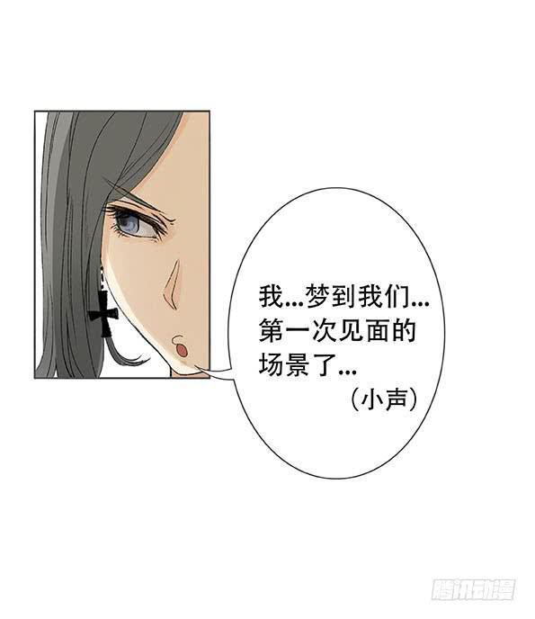 第三话20