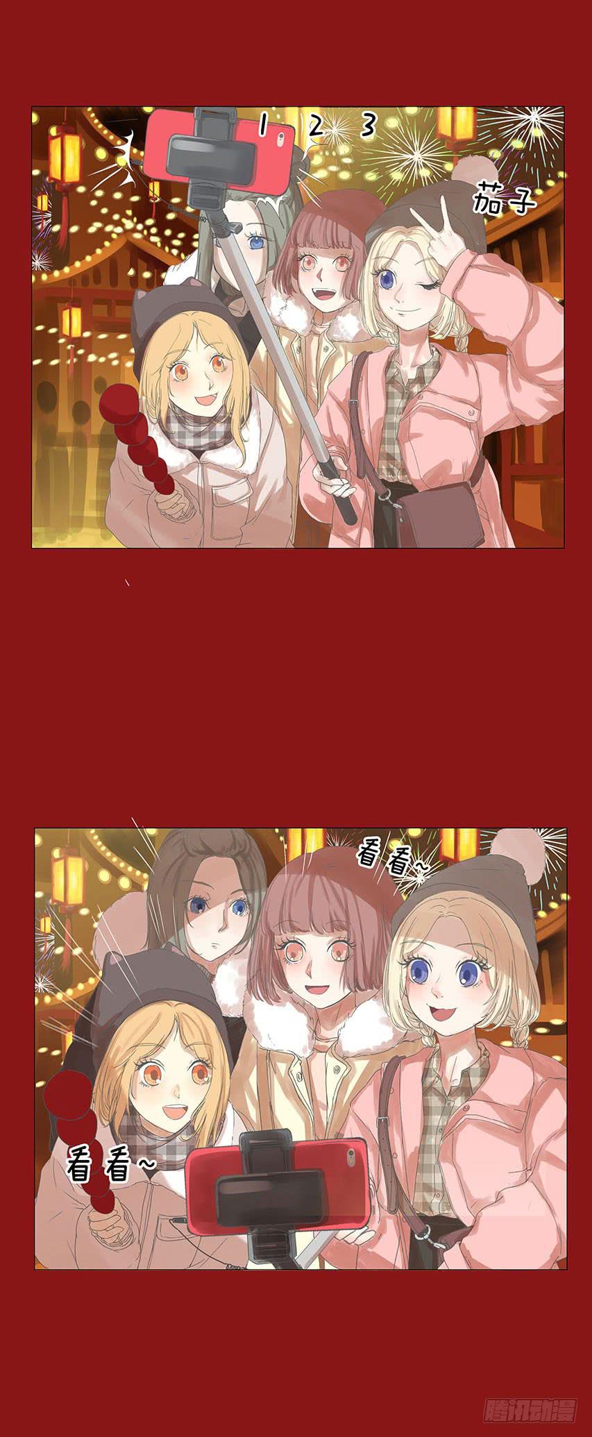 新年快乐2