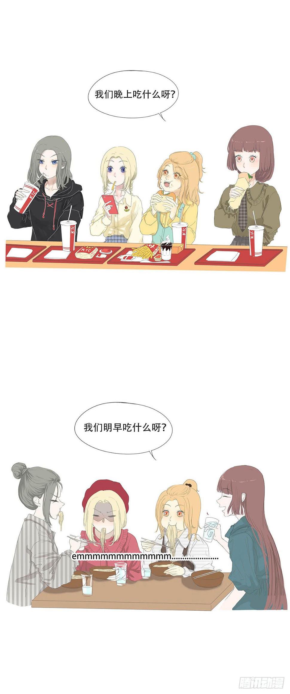 第十一话5