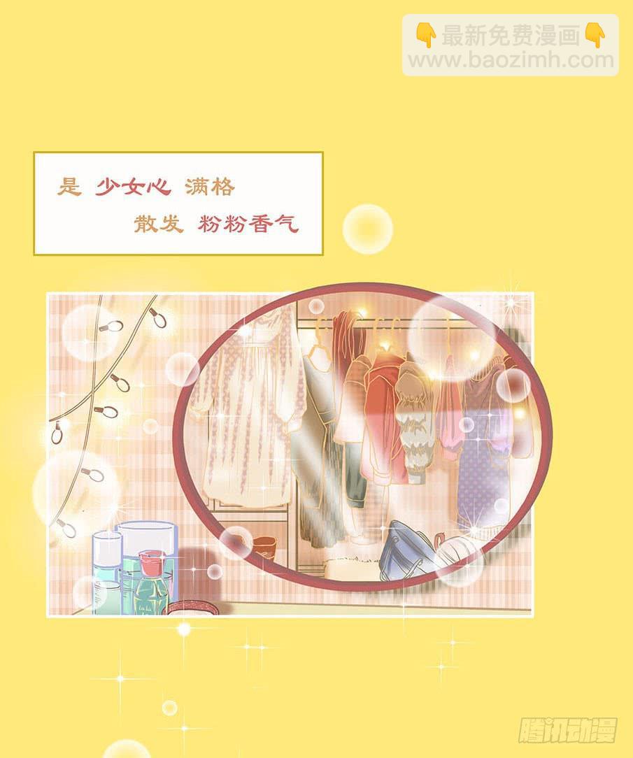 预告 + 第一话10