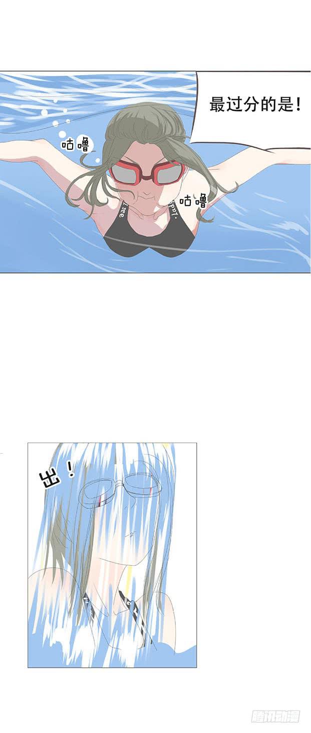 第十八话4