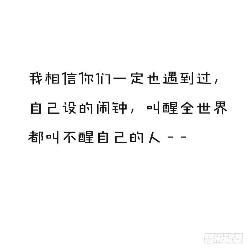 第十四话19