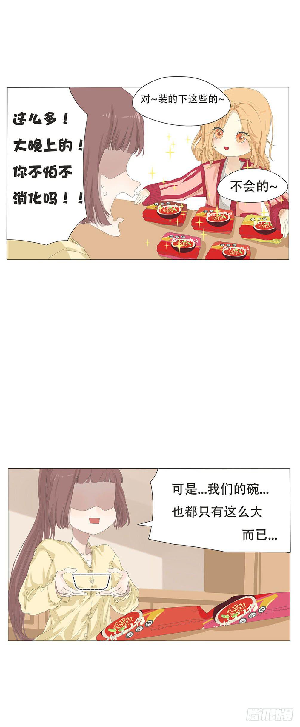 第十二话4