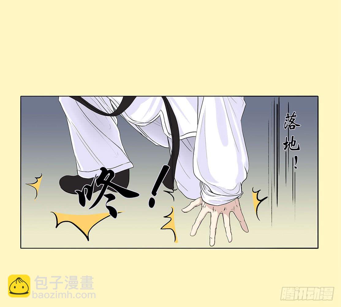 第二话40