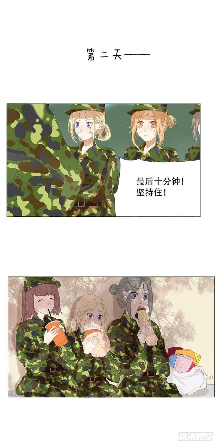 第三十四话12