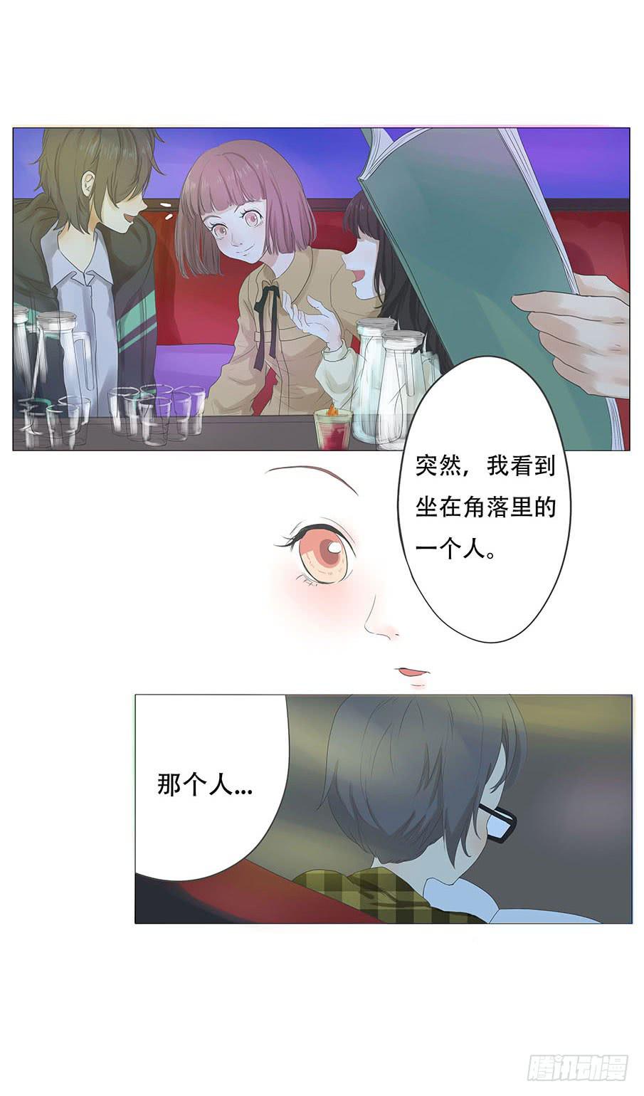 第十话4