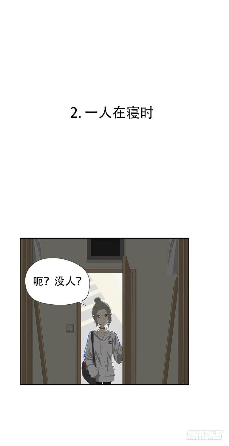 第六话14