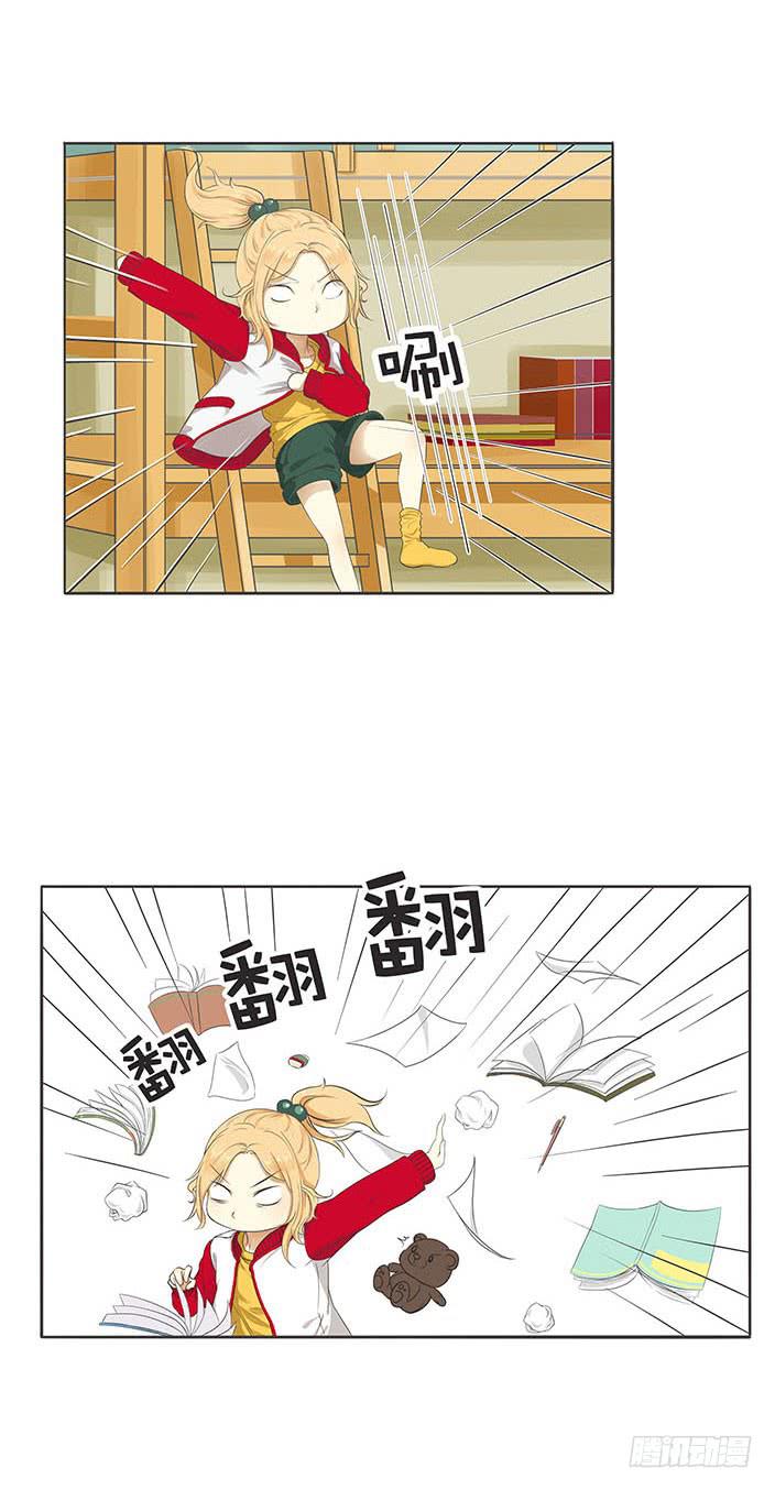 第五话1