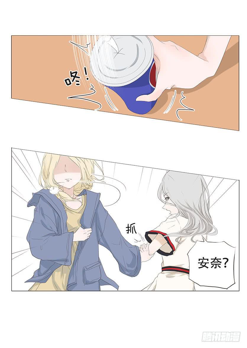 第二十四话3