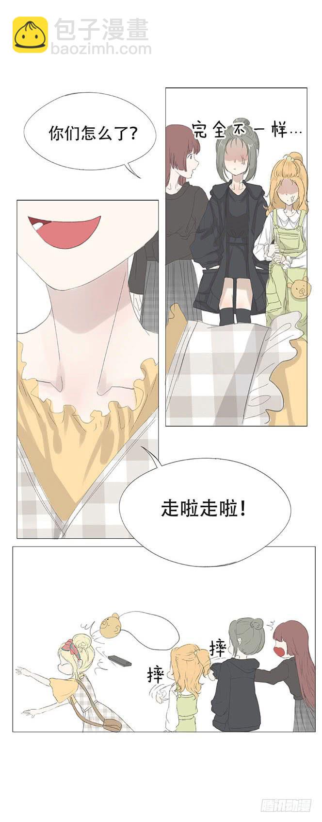 第十五话20