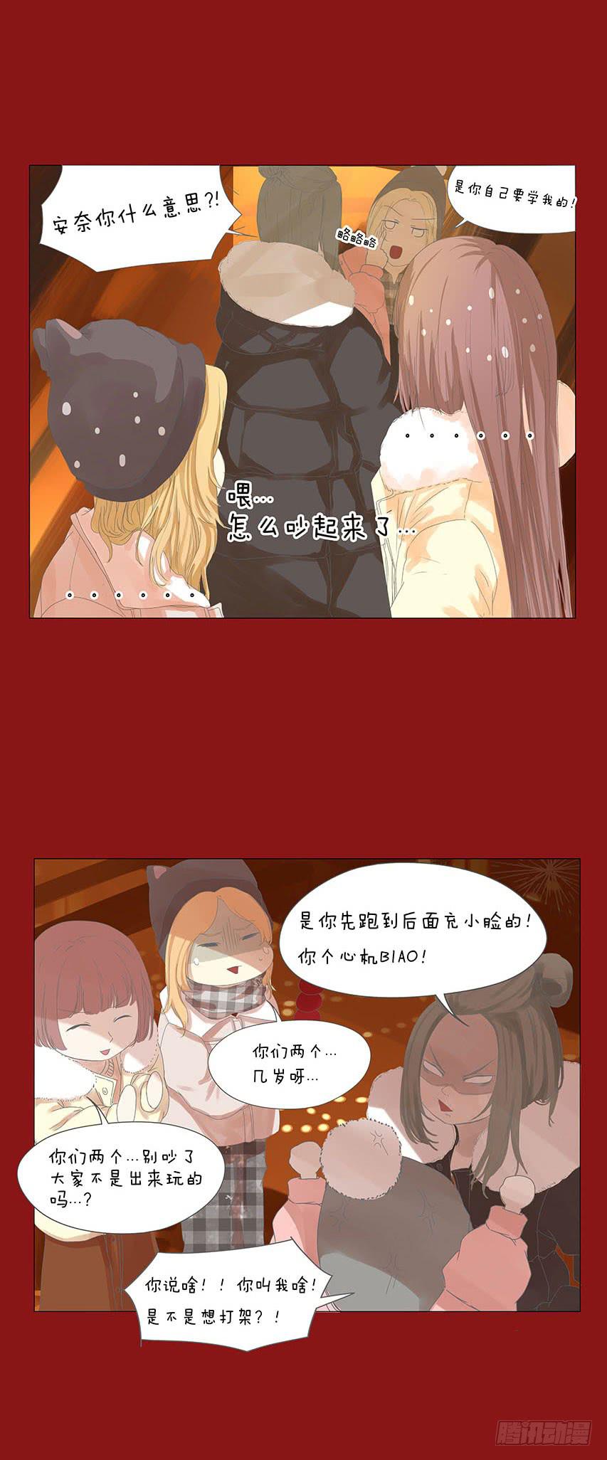 新年快乐7