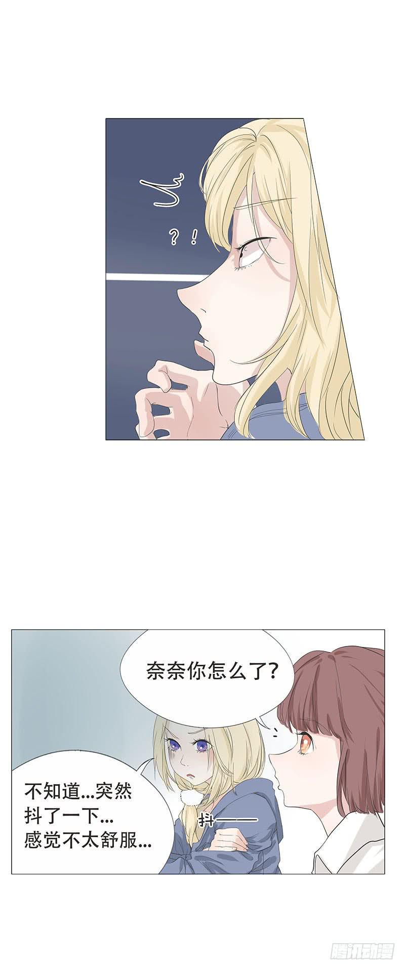 第二十三话3