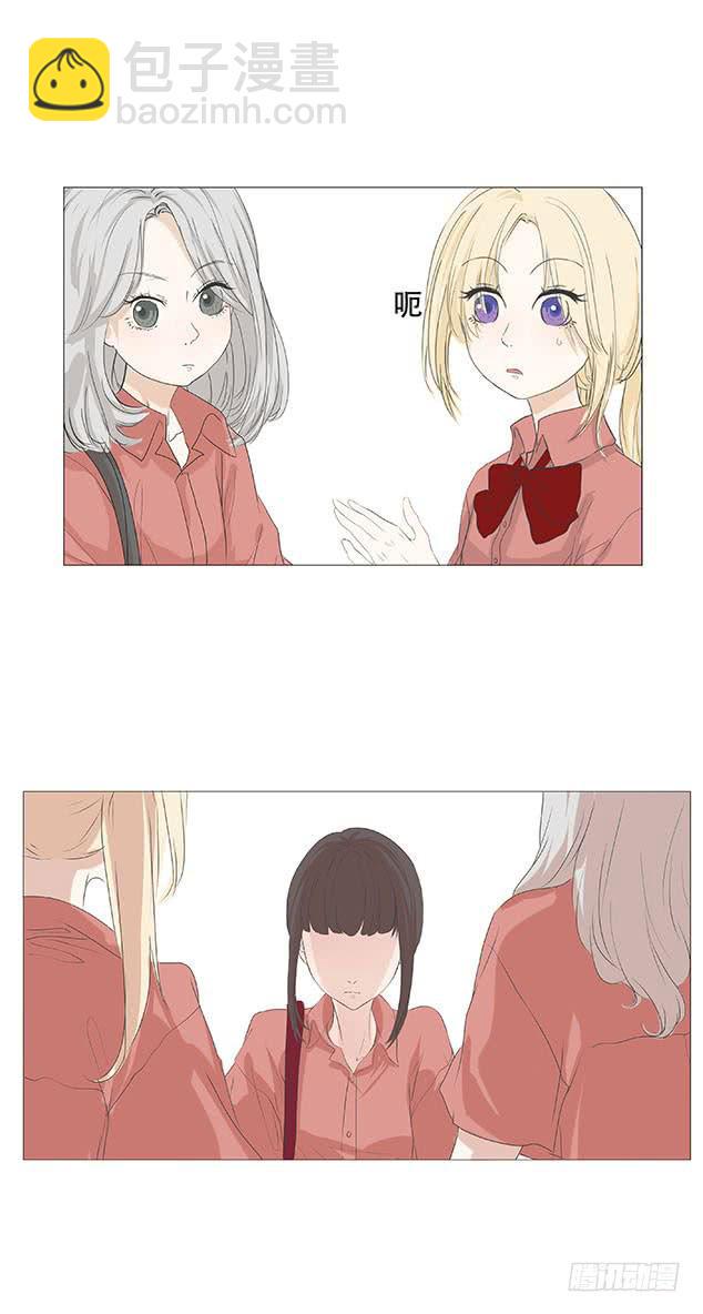 第二十八话3
