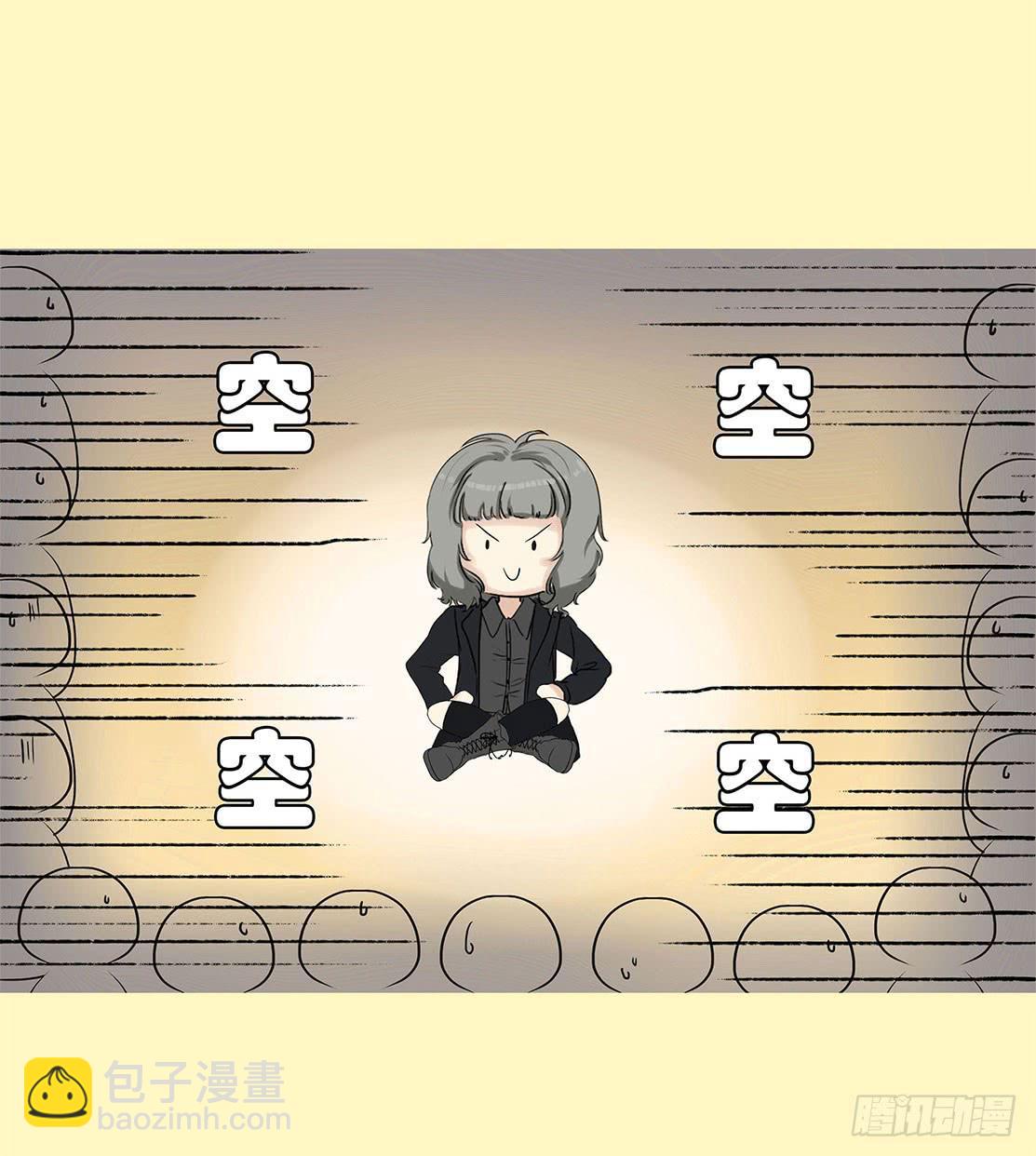 第二话28