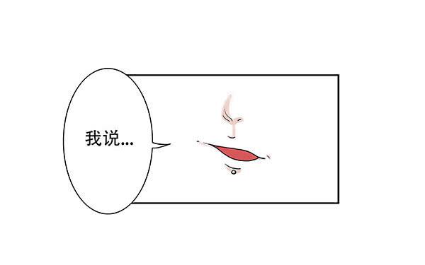 预告 + 第一话55