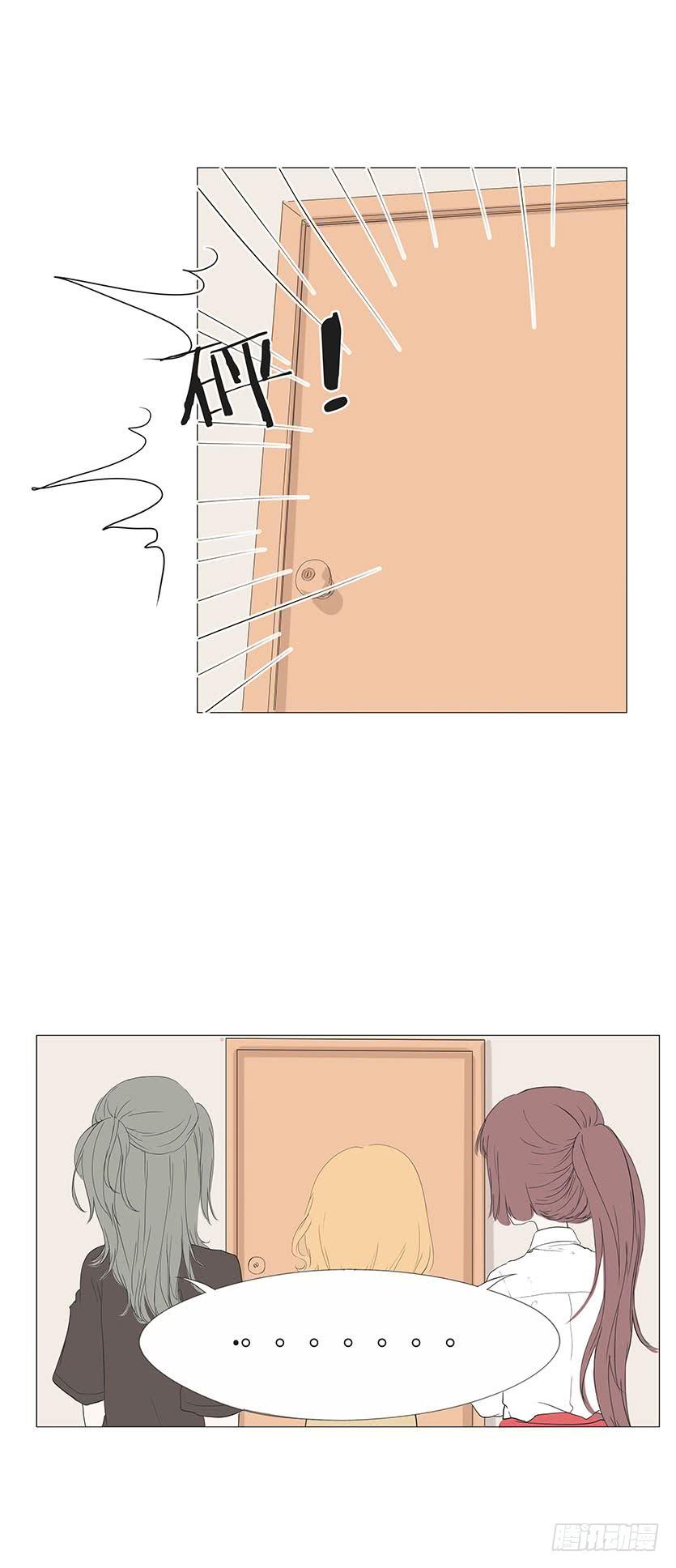 第二十四话4
