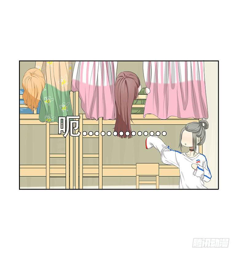 第六话23