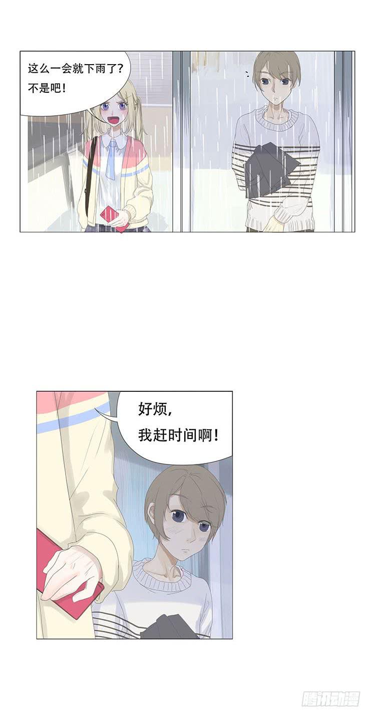 第十话28