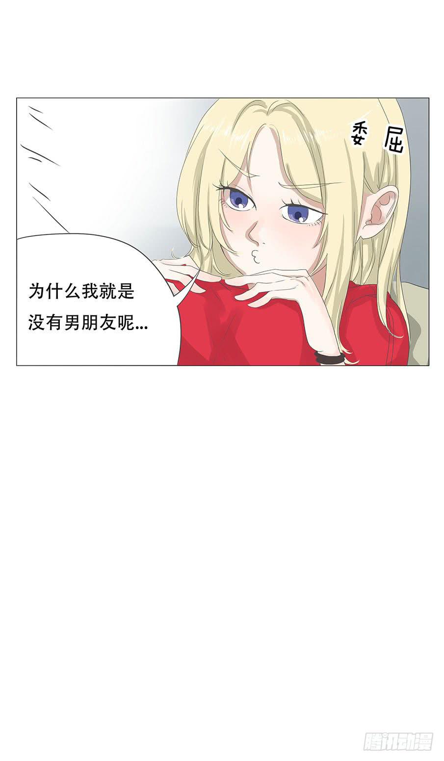 第十话14