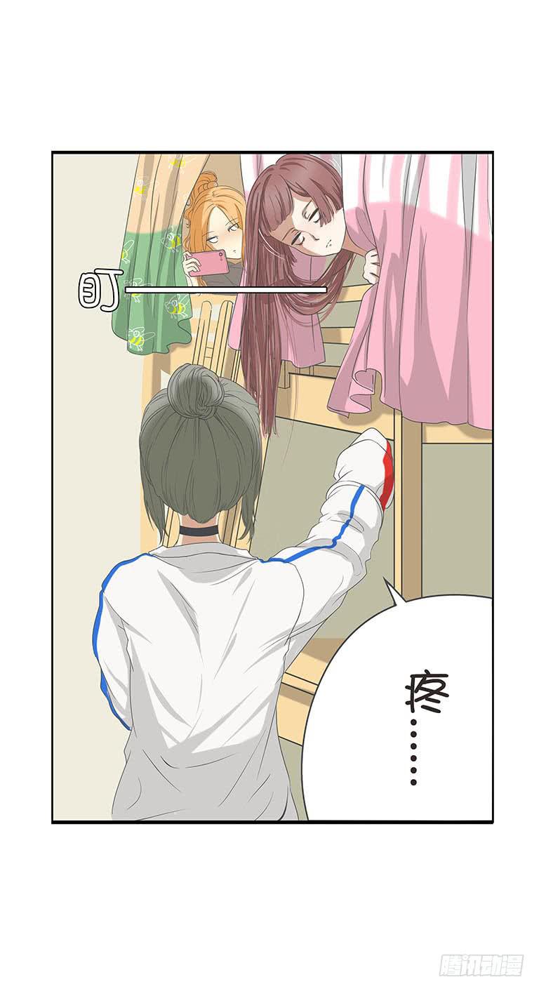第六话22