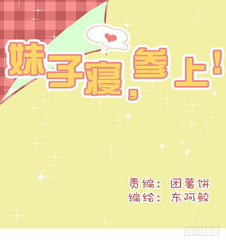 第六话0