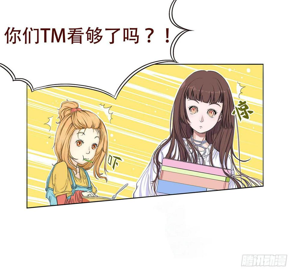 第二话1