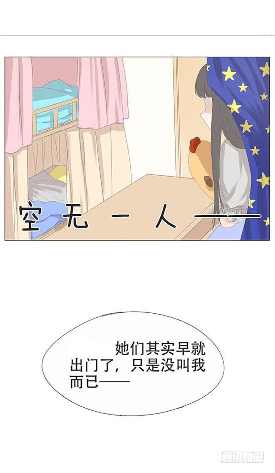 第十九话6